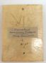 Panel (fragment of a box or tabernacle), 1 register, 1 arch across (plaquette; boite) (Back)