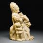 Chess piece (Side)