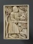 Panel (possibly fragment of a casket), 1 register (coffret) (Front)