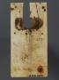 Front panel (fragment of a casket; coffret) (Back)