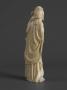 Statuette (Back)