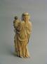 Statuette (Back)
