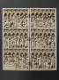 Diptych, 3 registers, 6 arches across (frise d'arcatures; colonnettes) (Front)